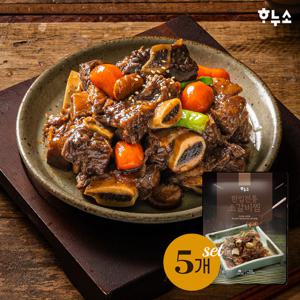 하누소 한입 전통 소갈비찜 500g 5팩
