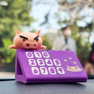 짱구 피규어 차량용 논슬립 주차번호판 핸드폰번호알림판