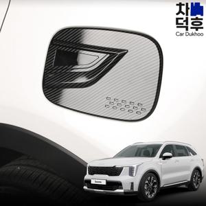 더뉴 쏘렌토 MQ4 주유구 커버