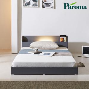 파로마 라인 르제인 LED 헤드 수납 저상형 침대프레임 SS