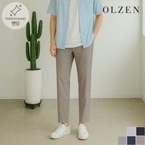 [올젠] 올데이 컴포트 테이퍼드 핏 밴딩 팬츠 (ZAC2PP1902)