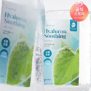 구달 어성초 히알루론 수딩 젤리 마스크 1매