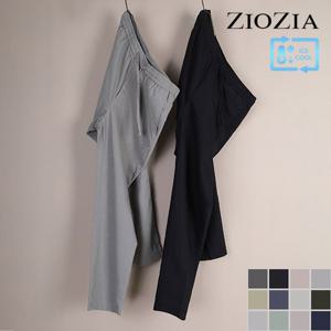 [지오지아] 원더쿨 루즈핏 허리밴딩 팬츠 (ABB2PP1102)