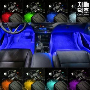차덕후 자동차 RGB LED 풋등 소리반응 무드등 차량 실내등 조명 USB 시거잭