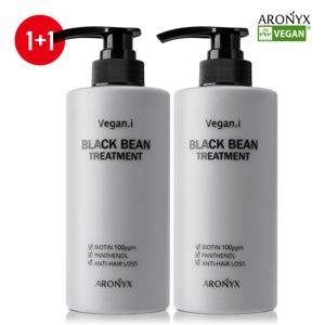 [아로닉스]비건아이 블랙빈 탈모 트리트먼트 500mlx2