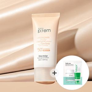 메이크프렘 글로우 베이지 톤업선크림 50ml (안심팩 1매+인테카크림 10ml)