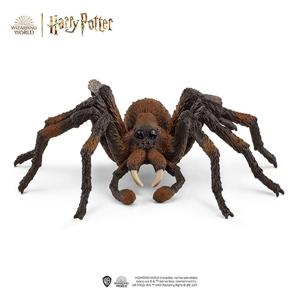 [해리포터 슐라이히_공식]- 아라고그