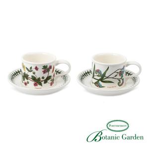 [포트메리온]커피잔(D) 2인조(BG)