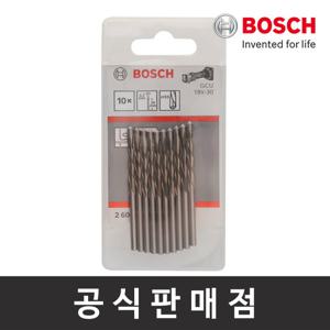보쉬 정품 드라이월 HSS 가이드 포인트 비트 10PCS GCU18V-30용