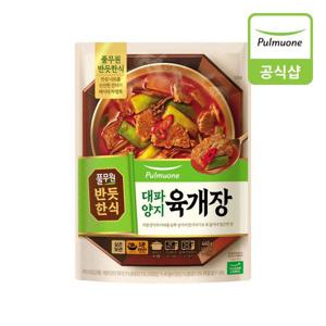 [풀무원] [반듯한식]대파양지 육개장_실온_450g
