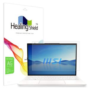 MSI 프레스티지 13 Evo A13M 저반사 액정보호필름