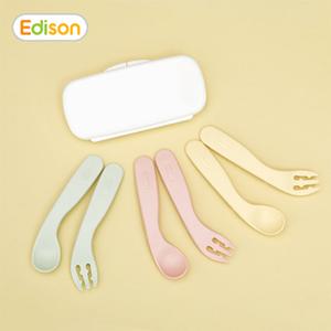 에디슨 프렌즈 베이비 스푼포크 케이스세트(핑크/민트/옐로우)