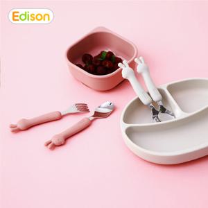 에디슨 실리콘 스푼포크 케이스세트(기린/토끼/오리)