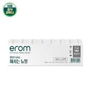 이롬황성주 마시는 뉴밀 140ml  24팩(1박스)