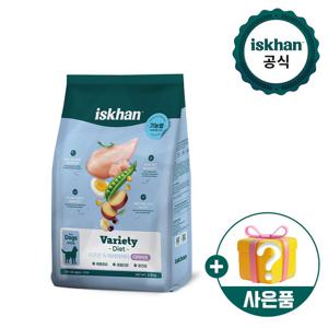 이즈칸 강아지사료 버라이어티 다이어트 2.5kg+본밀크1개
