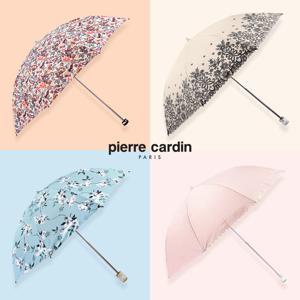 [피에르가르뎅] 여름철 햇빛 차단 양산 11종