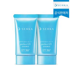 센카 퍼펙트 UV 에센스 A 50g 2개
