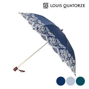 [루이까또즈] 뉴써니 암막코팅 양산 NPLQP40089