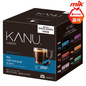 맥심 카누 캡슐커피 스모키 다크 로스트 16개입[돌체구스토호환]