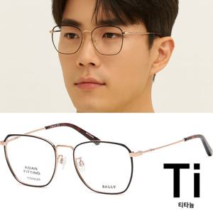 발리 티타늄 안경테 BY5059D 002 명품 사각 메탈테 아시안핏