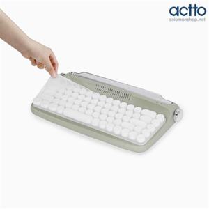 엑토 레트로2 미니키보드 B307 전용 키스킨 KSK-06 70키 실리콘