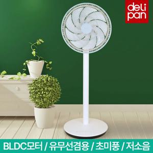 델리팬 충전식 무선선풍기 DEL-LF22A