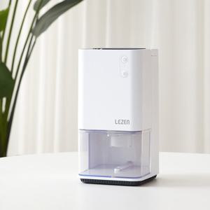 르젠 원룸용 소형 무드등 제습기 LZJ-MJ300