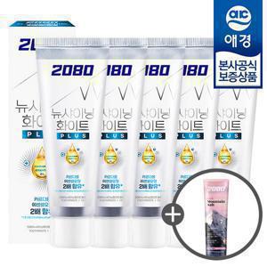 [애경] 2080 뉴샤이닝 화이트 플러스 미백/불소 치약 140g x5개 +칫솔 1입 추가증정