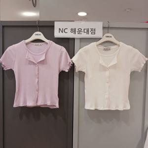 [오후]시원하고 촉감 좋은 여름 가디건~~2 IN 1 가디건 OHCK24551