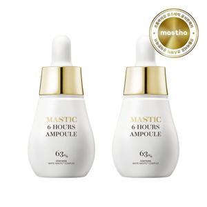 [공식판매처]매스티나 화이트매스틱 6아워스 앰플 스포이드 15ml 2개