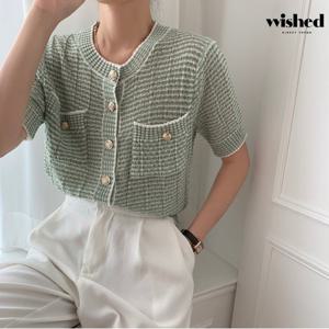 [위시드]라운드 하객 니트 가디건 (WIAACD045)