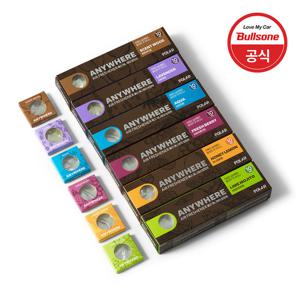 [불스원] 폴라 애니웨어 차량용 실내용 방향제(10개입)