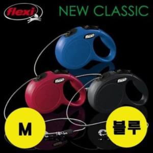 플렉시 뉴클래식 자동줄 코드타입 5m 블루 M