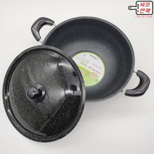 우성 마블 코팅튀김팬 45CM 양수 업소용 대용량 튀김솥 은향균볶