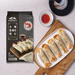 김치왕만두+고기왕만두+통새우만두 각1봉, 총3봉