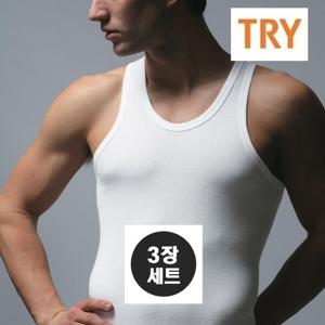 [트라이] 트라이 남성 민소매 런닝(사이즈 90부터 115까지) 3매
