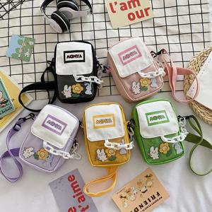 [라일리] Rly (싸더라) 미니 크로스백 초등학생 핸드폰 가방 슬링백