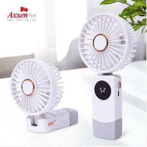 액센 F36 LED 잔량표시 접이식 핸디 선풍기