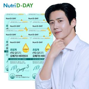 뉴트리디데이 초임계rTG알티지오메가3비타민D3 8박스