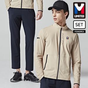 엠리밋 남성 스판 트레이닝 세트 베이지 - LGTSF20530