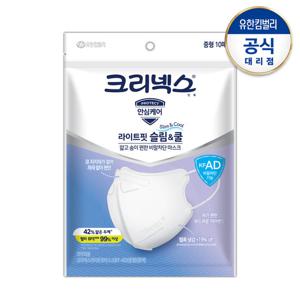 KFAD 라이트핏 슬림쿨Mask 중형 10P-1개