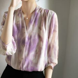 [몽벨리즈]프로방스실키블라우스 mde2301270