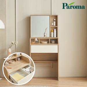 파로마 로리 프린 600 수납 거울 화장대 RLJ1089