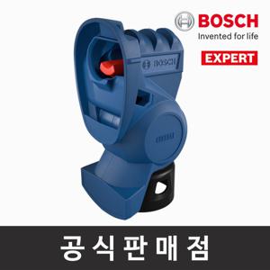 보쉬 정품 EXPERT SDS Clean 집진 어댑터 (480) 해머드릴비트용