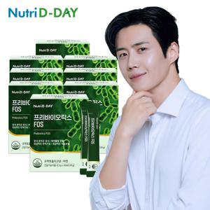 뉴트리디데이 프리바이오틱스 FOS 유산균 8박스 총240포
