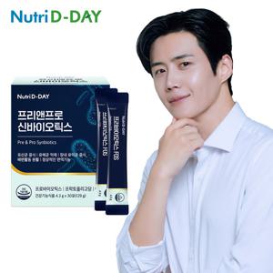 뉴트리디데이 프리앤프로 신바이오틱스 유산균 1박스 30포
