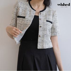 [위시드]노카라 반팔 트위드 자켓 (WIBBJK016)