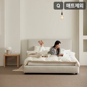알마 호텔 패브릭 침대(매트제외Q)
