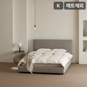 알마 호텔 패브릭 침대(매트제외K)