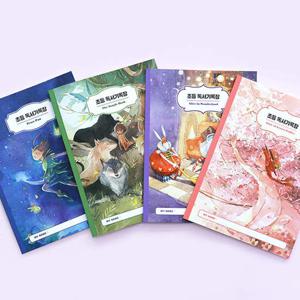 초등 고전 명작 독서 기록장 2권세트 독서록 노트